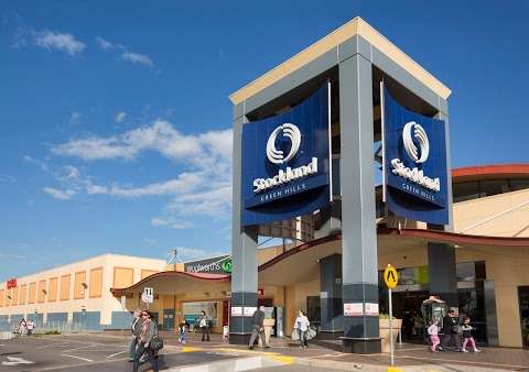 Photo: Stockland Green Hills Shopping Centre